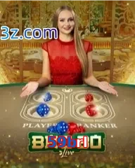 59brl