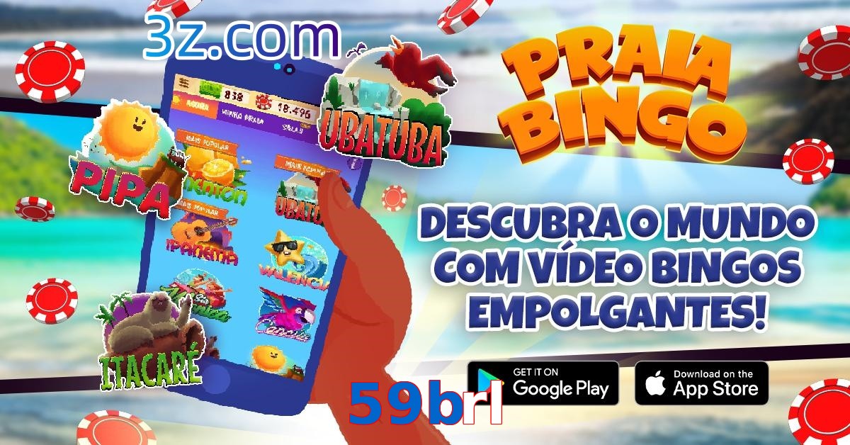 59brl